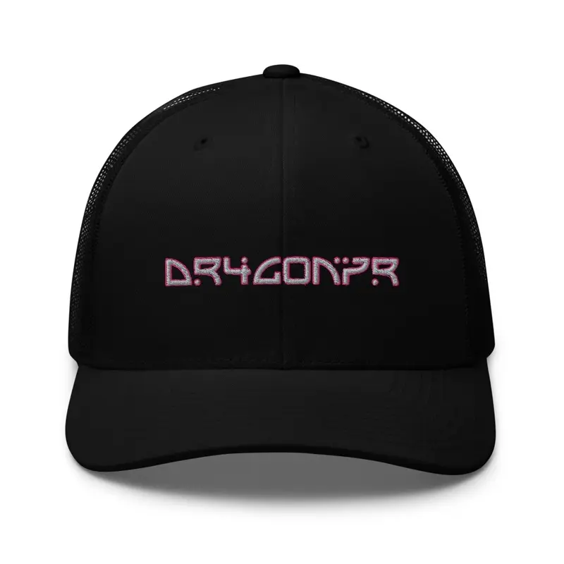 Dr4gonPR cap2